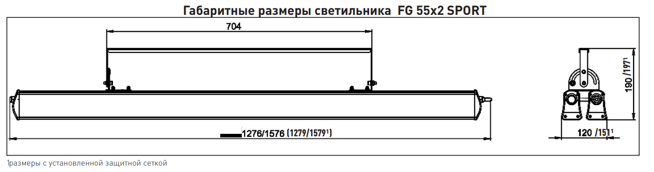 FG 55x2 SPORT 136W